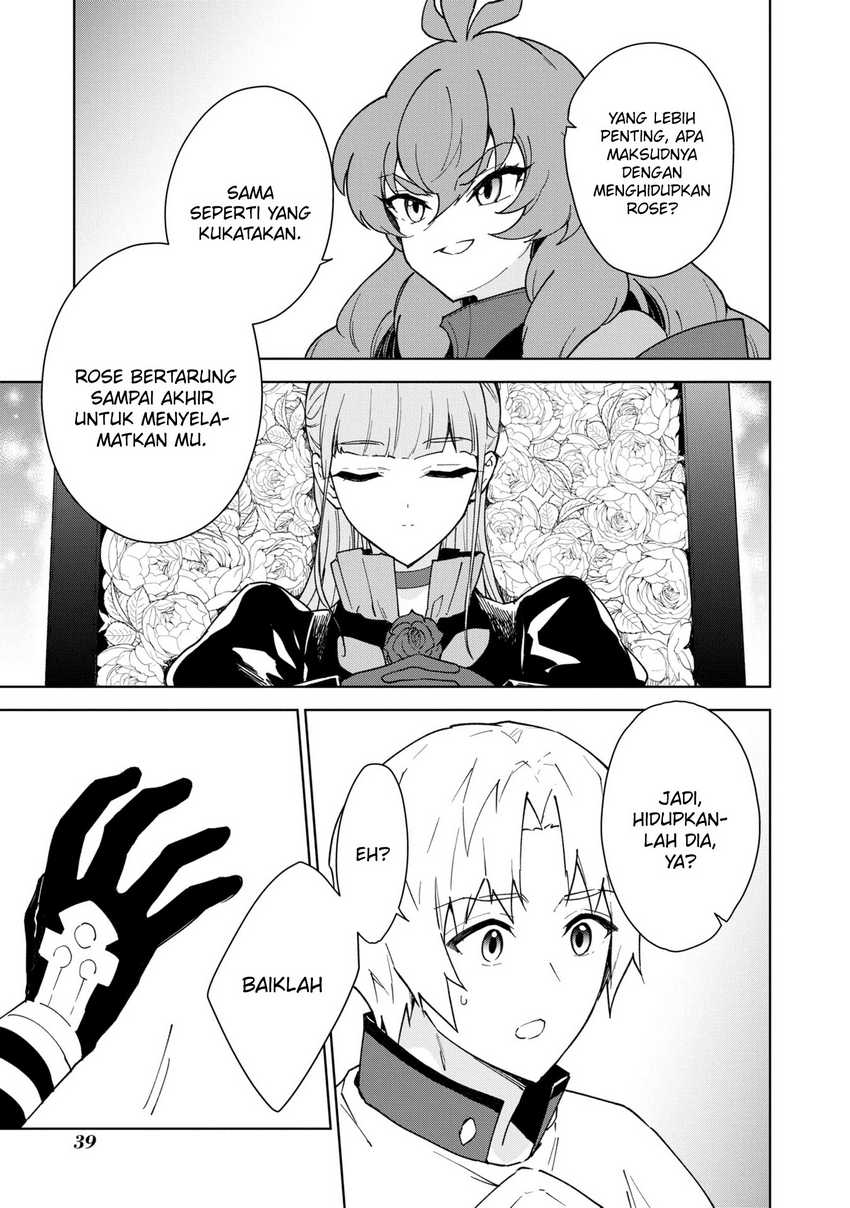 Cheat Skill “Shisha Sosei” Ga Kakusei Shite Inishieno Maougun Wo Fukkatsu Sasete Shimaimashita ~Dare Mo Shinasenai Saikyou Hiiro~ Chapter 35 page 7