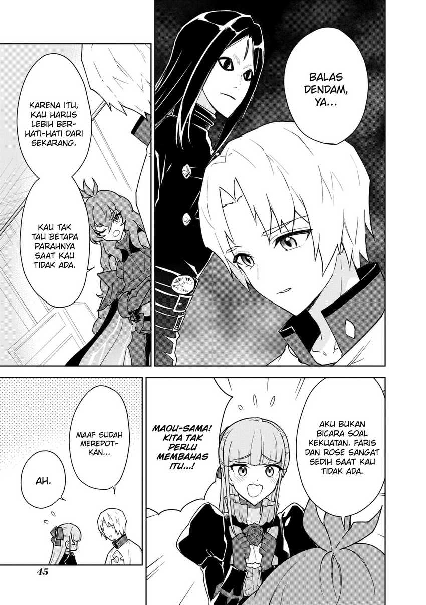 Cheat Skill “Shisha Sosei” Ga Kakusei Shite Inishieno Maougun Wo Fukkatsu Sasete Shimaimashita ~Dare Mo Shinasenai Saikyou Hiiro~ Chapter 35 page 13