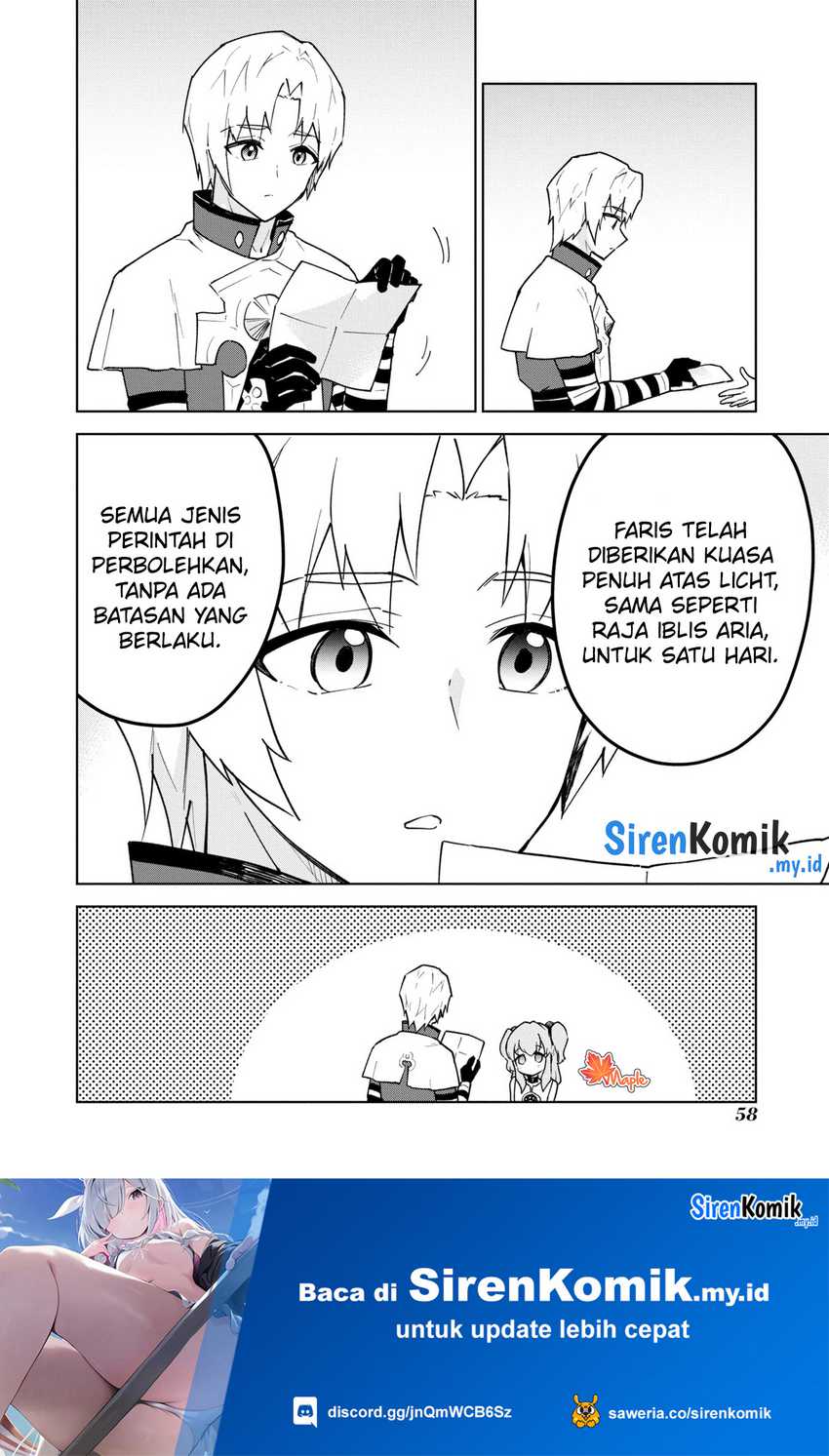 Cheat Skill “Shisha Sosei” Ga Kakusei Shite Inishieno Maougun Wo Fukkatsu Sasete Shimaimashita ~Dare Mo Shinasenai Saikyou Hiiro~ Chapter 35 page 26