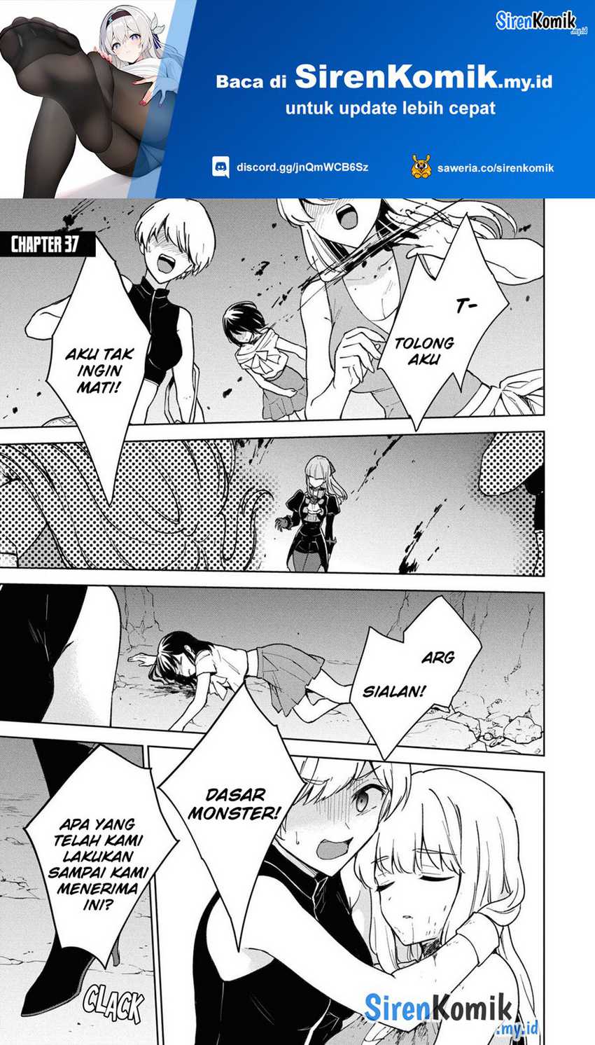 Cheat Skill “Shisha Sosei” Ga Kakusei Shite Inishieno Maougun Wo Fukkatsu Sasete Shimaimashita ~Dare Mo Shinasenai Saikyou Hiiro~ Chapter 37 page 1