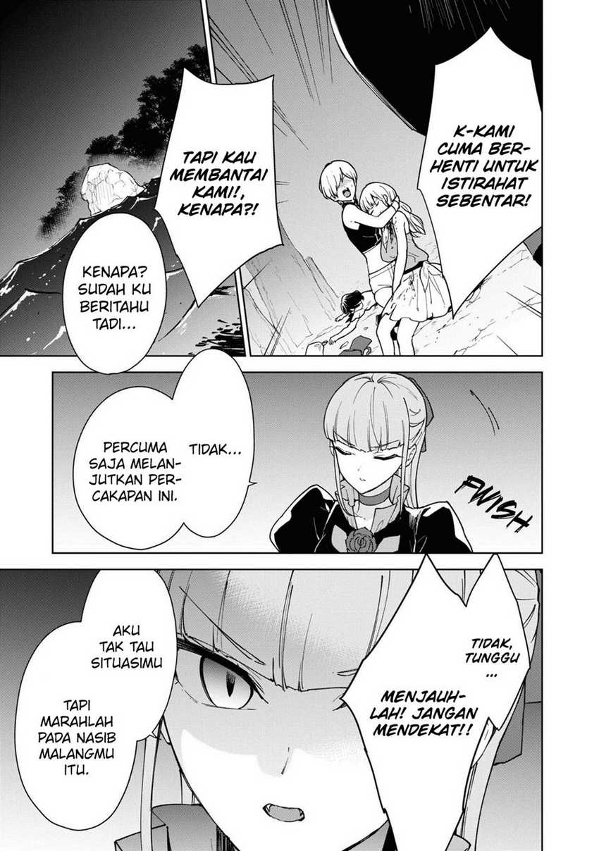 Cheat Skill “Shisha Sosei” Ga Kakusei Shite Inishieno Maougun Wo Fukkatsu Sasete Shimaimashita ~Dare Mo Shinasenai Saikyou Hiiro~ Chapter 37 page 3