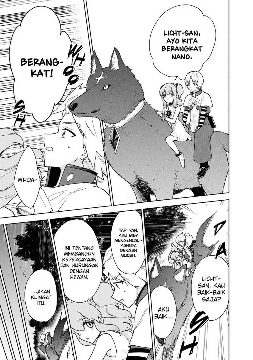 Cheat Skill “Shisha Sosei” Ga Kakusei Shite Inishieno Maougun Wo Fukkatsu Sasete Shimaimashita ~Dare Mo Shinasenai Saikyou Hiiro~ Chapter 37 page 15