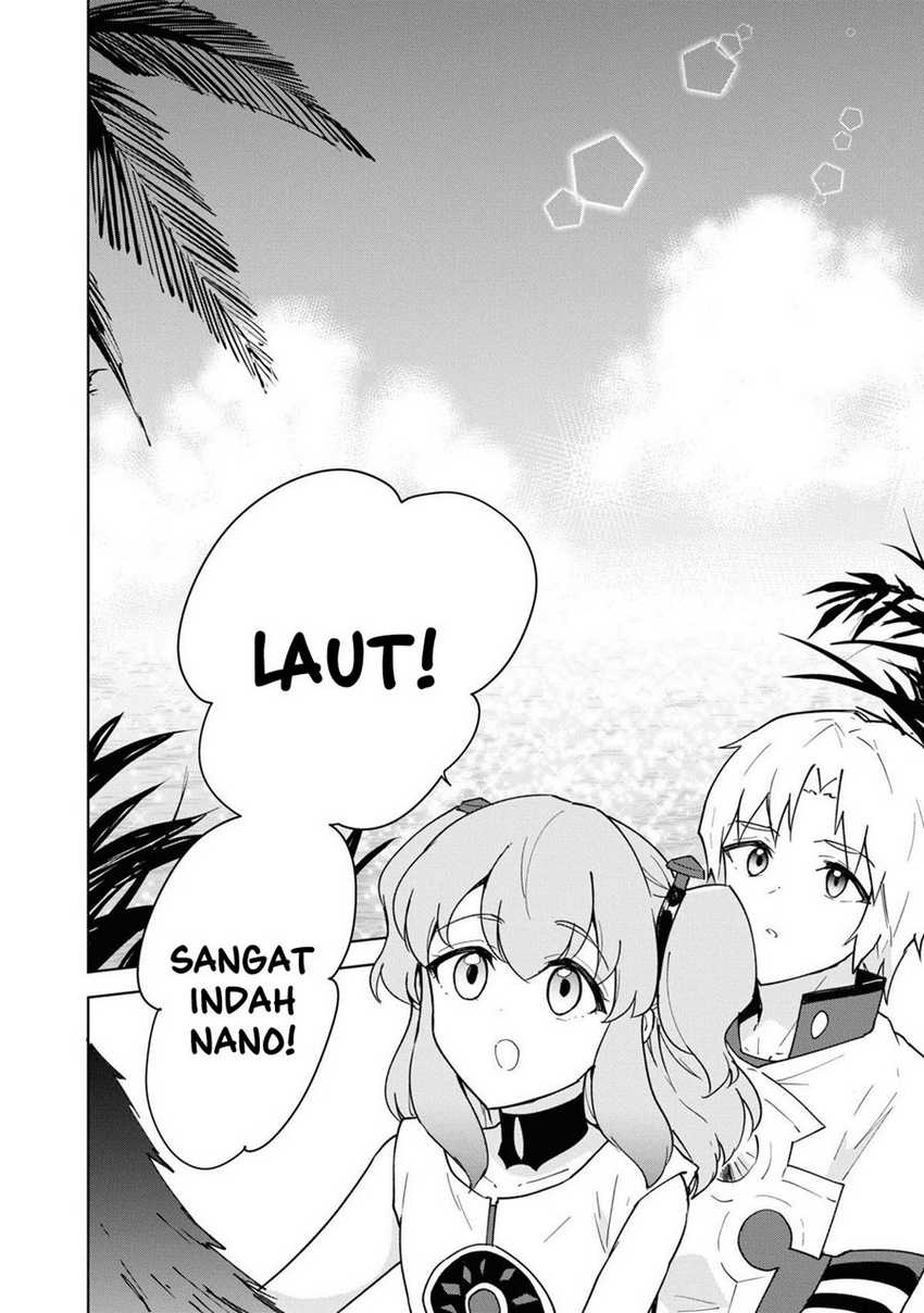 Cheat Skill “Shisha Sosei” Ga Kakusei Shite Inishieno Maougun Wo Fukkatsu Sasete Shimaimashita ~Dare Mo Shinasenai Saikyou Hiiro~ Chapter 37 page 16