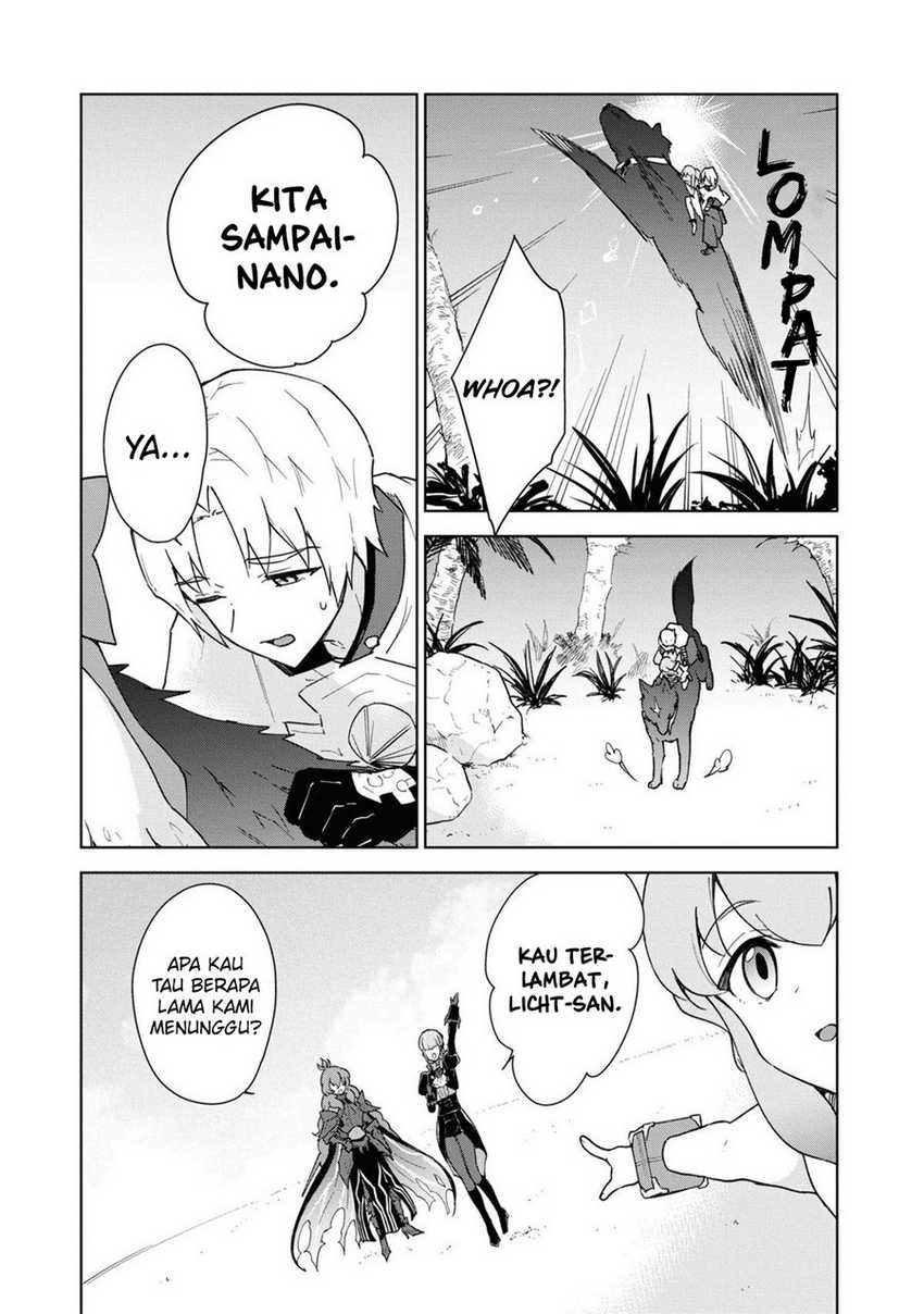 Cheat Skill “Shisha Sosei” Ga Kakusei Shite Inishieno Maougun Wo Fukkatsu Sasete Shimaimashita ~Dare Mo Shinasenai Saikyou Hiiro~ Chapter 37 page 17