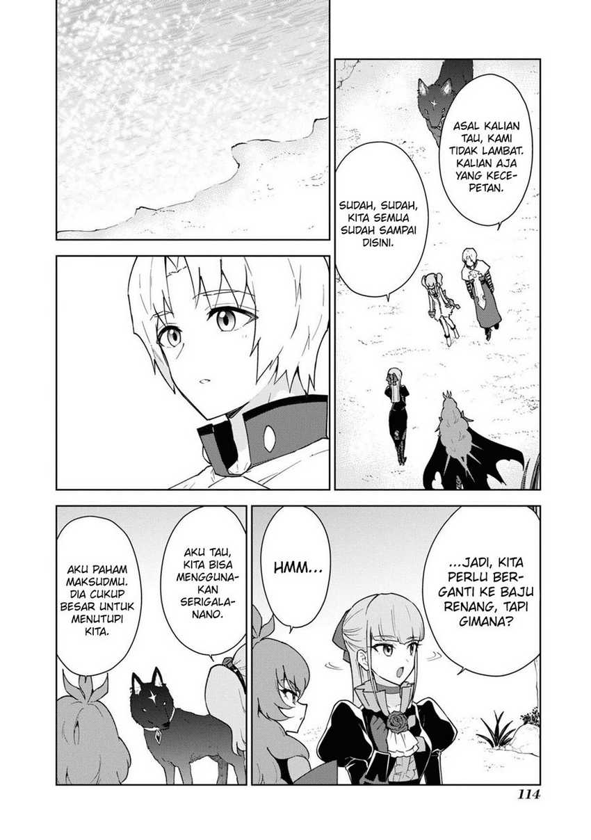 Cheat Skill “Shisha Sosei” Ga Kakusei Shite Inishieno Maougun Wo Fukkatsu Sasete Shimaimashita ~Dare Mo Shinasenai Saikyou Hiiro~ Chapter 37 page 18