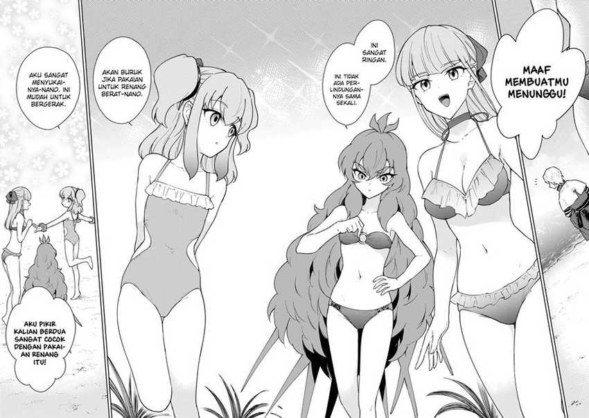 Cheat Skill “Shisha Sosei” Ga Kakusei Shite Inishieno Maougun Wo Fukkatsu Sasete Shimaimashita ~Dare Mo Shinasenai Saikyou Hiiro~ Chapter 37 page 20