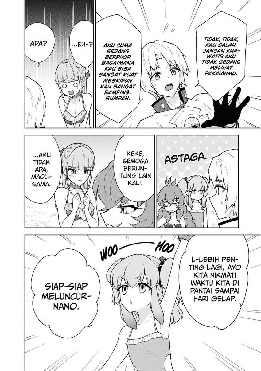 Cheat Skill “Shisha Sosei” Ga Kakusei Shite Inishieno Maougun Wo Fukkatsu Sasete Shimaimashita ~Dare Mo Shinasenai Saikyou Hiiro~ Chapter 37 page 23