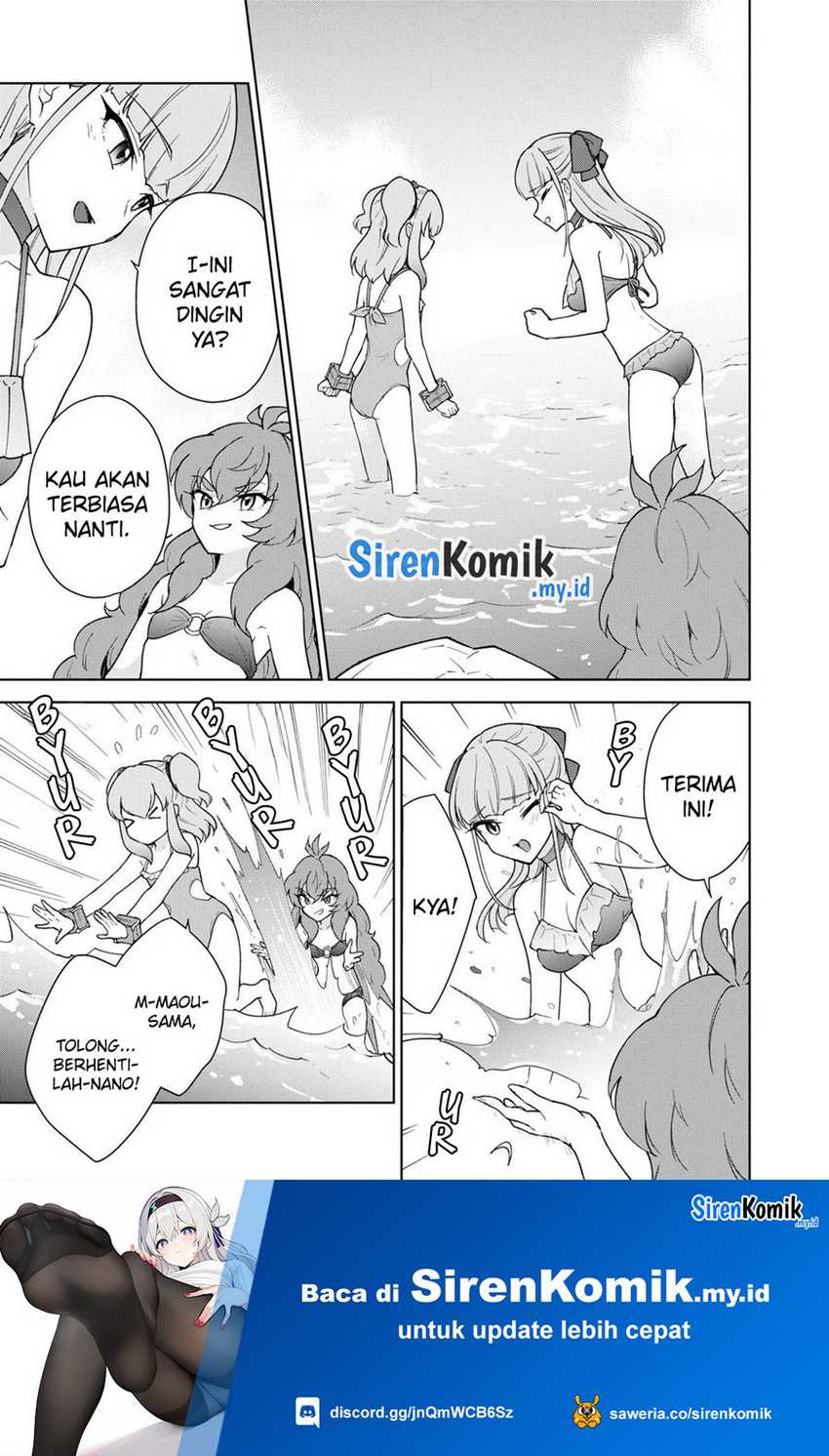 Cheat Skill “Shisha Sosei” Ga Kakusei Shite Inishieno Maougun Wo Fukkatsu Sasete Shimaimashita ~Dare Mo Shinasenai Saikyou Hiiro~ Chapter 37 page 24