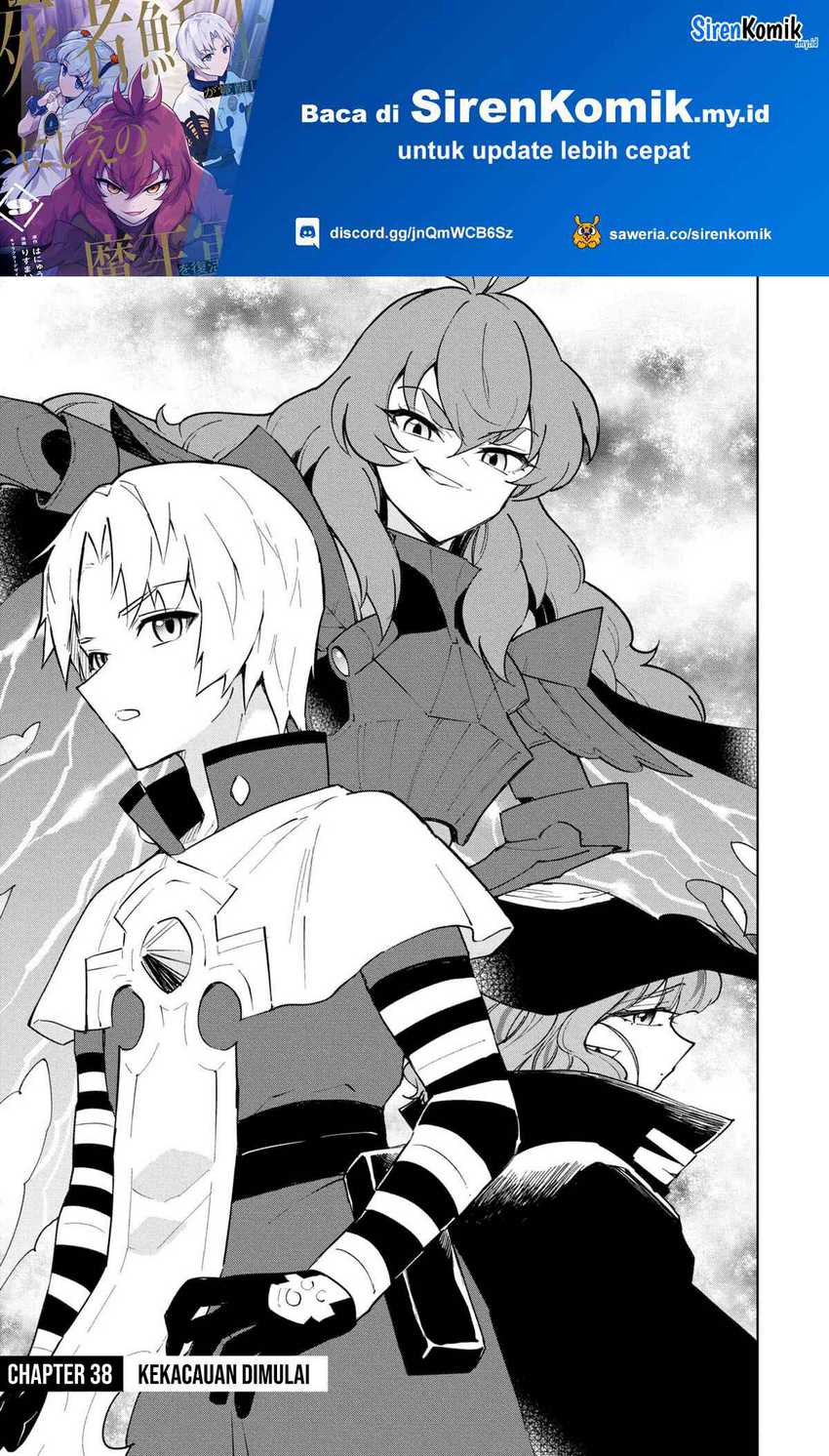 Cheat Skill “Shisha Sosei” Ga Kakusei Shite Inishieno Maougun Wo Fukkatsu Sasete Shimaimashita ~Dare Mo Shinasenai Saikyou Hiiro~ Chapter 38 page 1