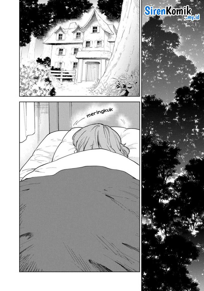 Cheat Skill “Shisha Sosei” Ga Kakusei Shite Inishieno Maougun Wo Fukkatsu Sasete Shimaimashita ~Dare Mo Shinasenai Saikyou Hiiro~ Chapter 38 page 8