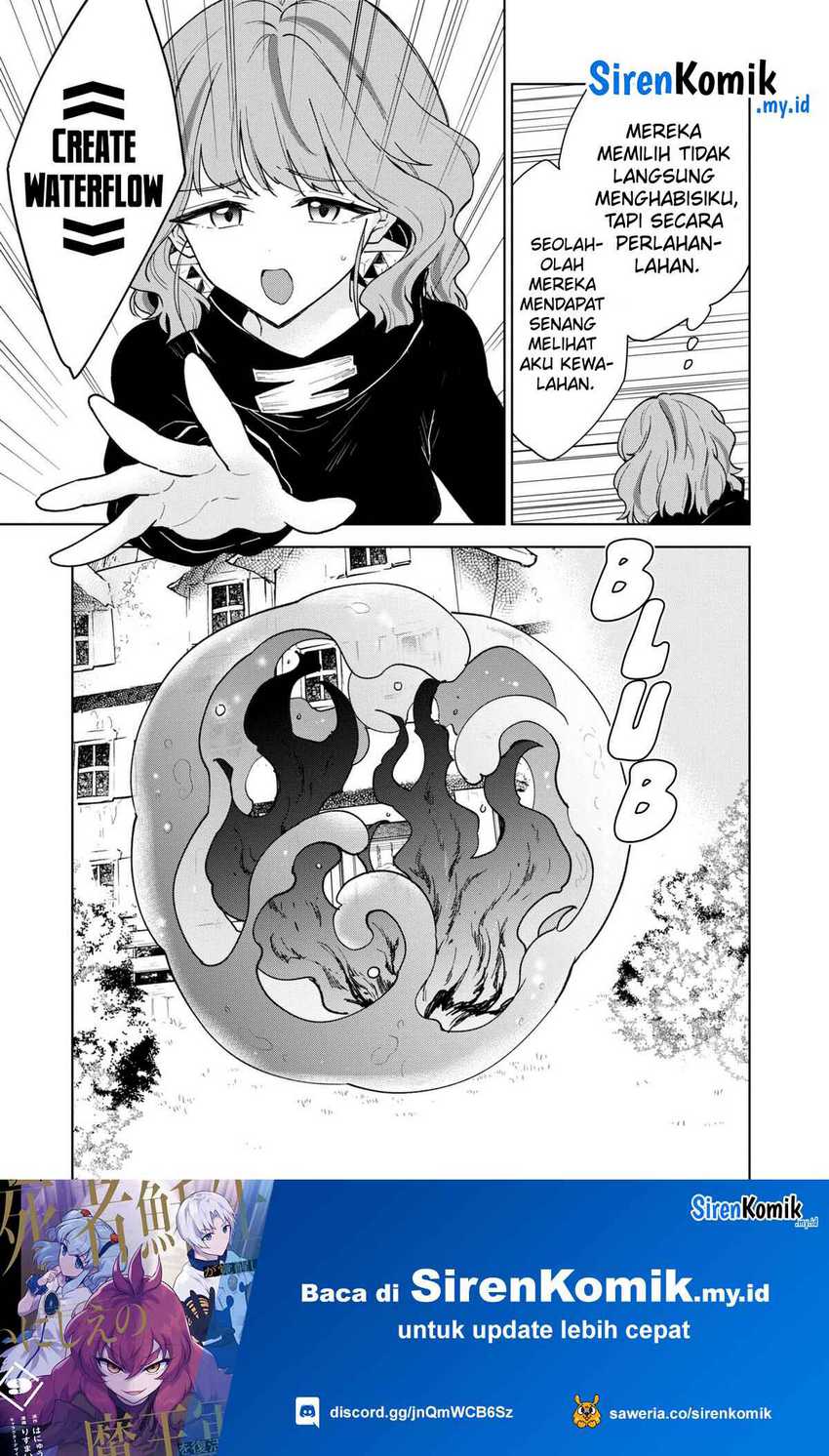 Cheat Skill “Shisha Sosei” Ga Kakusei Shite Inishieno Maougun Wo Fukkatsu Sasete Shimaimashita ~Dare Mo Shinasenai Saikyou Hiiro~ Chapter 38 page 17