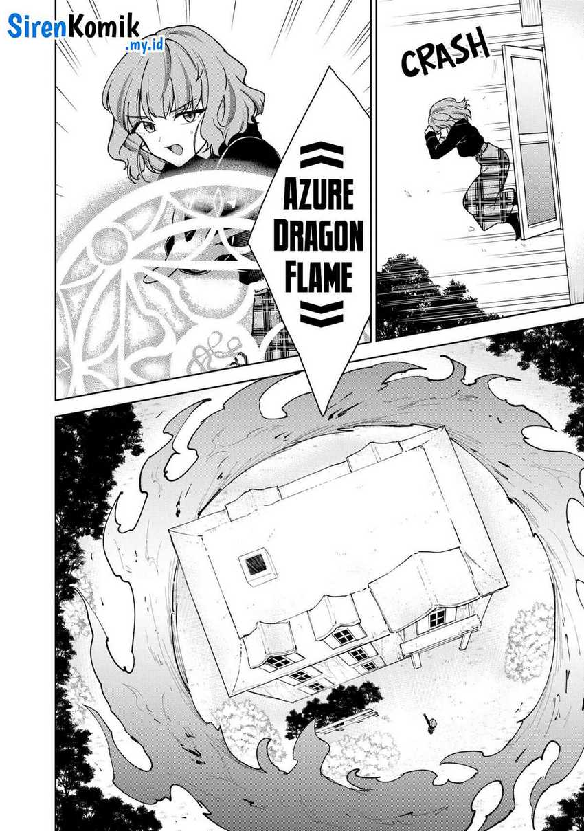 Cheat Skill “Shisha Sosei” Ga Kakusei Shite Inishieno Maougun Wo Fukkatsu Sasete Shimaimashita ~Dare Mo Shinasenai Saikyou Hiiro~ Chapter 38 page 18