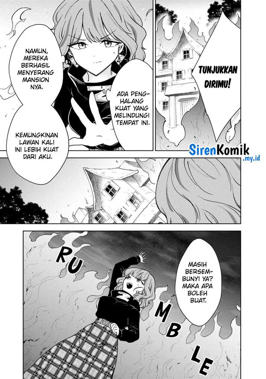 Cheat Skill “Shisha Sosei” Ga Kakusei Shite Inishieno Maougun Wo Fukkatsu Sasete Shimaimashita ~Dare Mo Shinasenai Saikyou Hiiro~ Chapter 38 page 19