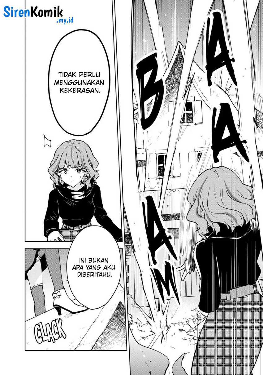 Cheat Skill “Shisha Sosei” Ga Kakusei Shite Inishieno Maougun Wo Fukkatsu Sasete Shimaimashita ~Dare Mo Shinasenai Saikyou Hiiro~ Chapter 38 page 20