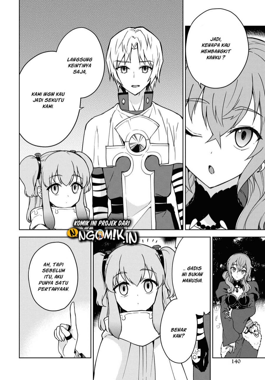 Cheat Skill “Shisha Sosei” Ga Kakusei Shite Inishieno Maougun Wo Fukkatsu Sasete Shimaimashita ~Dare Mo Shinasenai Saikyou Hiiro~ Chapter 4 page 5