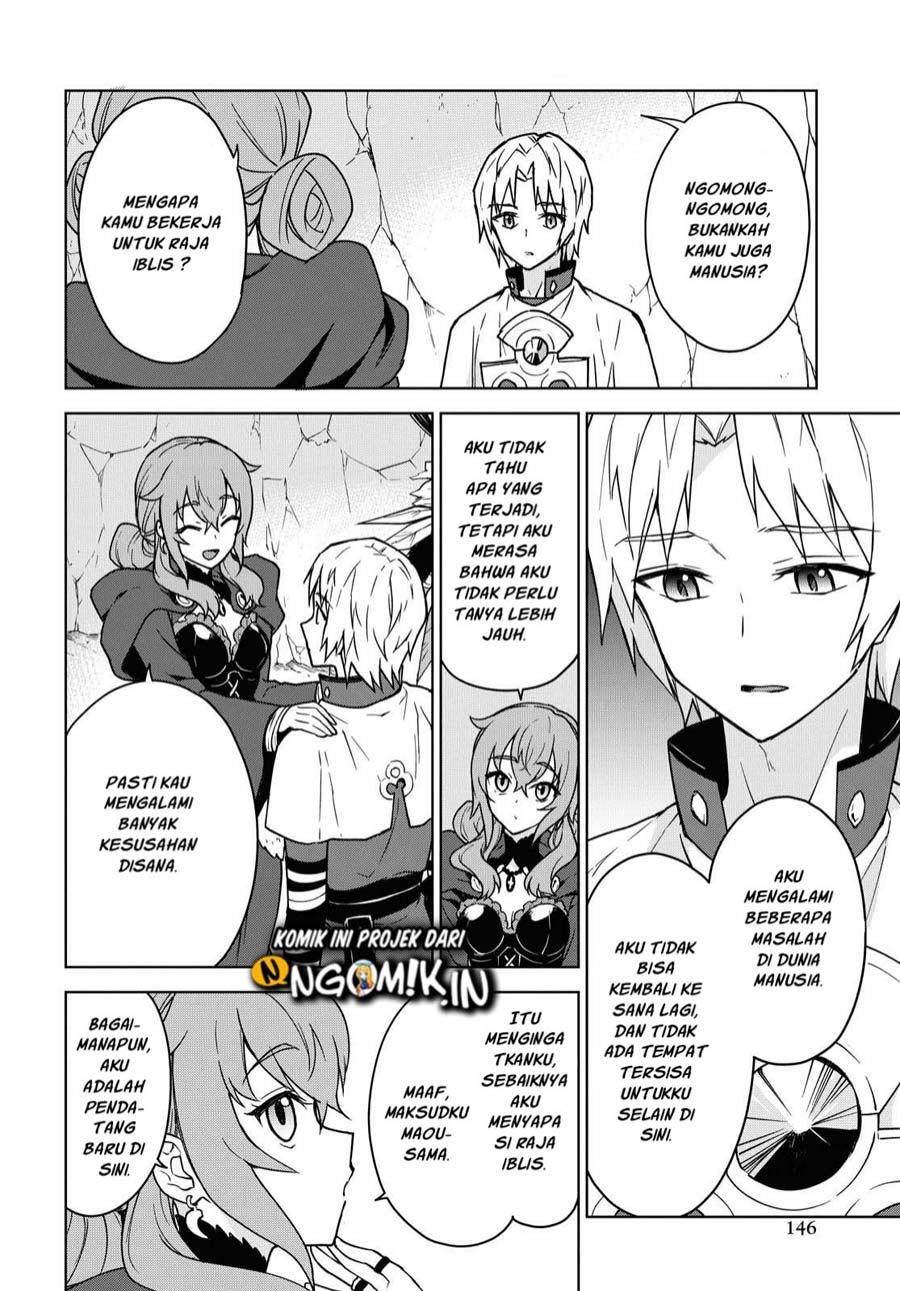 Cheat Skill “Shisha Sosei” Ga Kakusei Shite Inishieno Maougun Wo Fukkatsu Sasete Shimaimashita ~Dare Mo Shinasenai Saikyou Hiiro~ Chapter 4 page 10