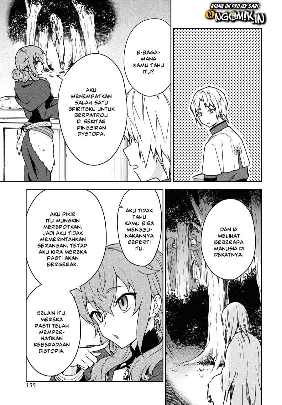 Cheat Skill “Shisha Sosei” Ga Kakusei Shite Inishieno Maougun Wo Fukkatsu Sasete Shimaimashita ~Dare Mo Shinasenai Saikyou Hiiro~ Chapter 4 page 19