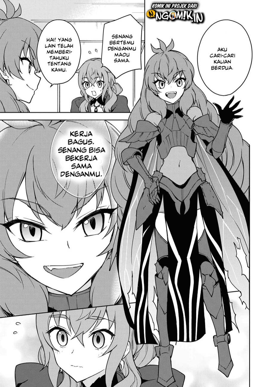 Cheat Skill “Shisha Sosei” Ga Kakusei Shite Inishieno Maougun Wo Fukkatsu Sasete Shimaimashita ~Dare Mo Shinasenai Saikyou Hiiro~ Chapter 4 page 21