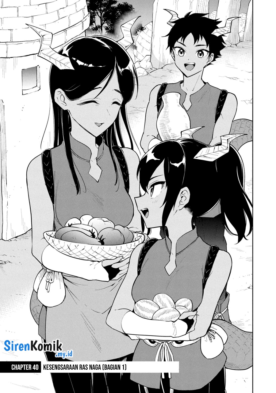 Cheat Skill “Shisha Sosei” Ga Kakusei Shite Inishieno Maougun Wo Fukkatsu Sasete Shimaimashita ~Dare Mo Shinasenai Saikyou Hiiro~ Chapter 40 page 5