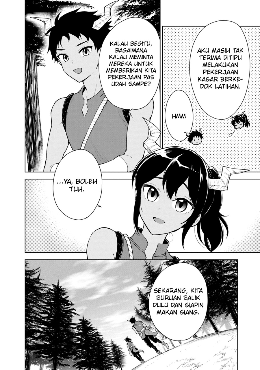 Cheat Skill “Shisha Sosei” Ga Kakusei Shite Inishieno Maougun Wo Fukkatsu Sasete Shimaimashita ~Dare Mo Shinasenai Saikyou Hiiro~ Chapter 40 page 12