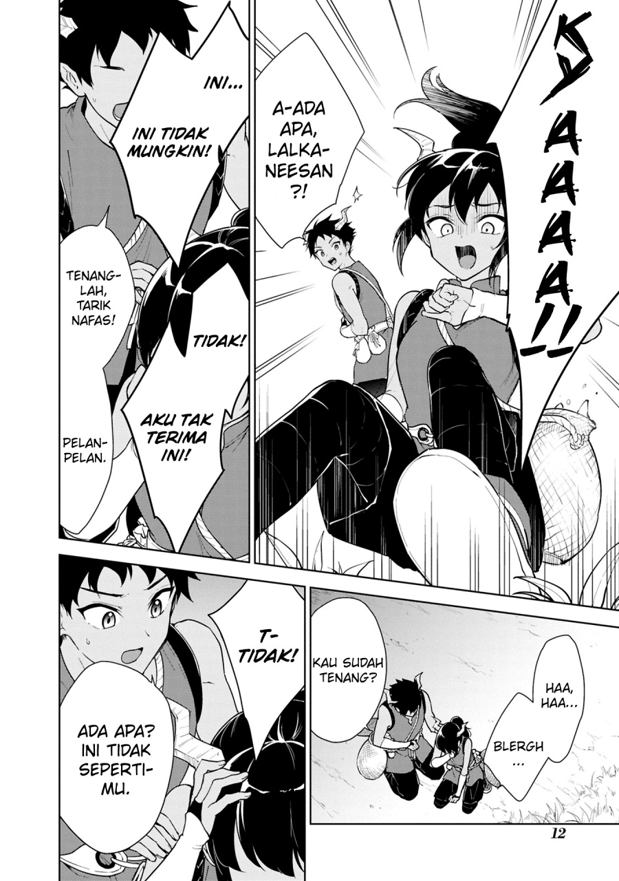 Cheat Skill “Shisha Sosei” Ga Kakusei Shite Inishieno Maougun Wo Fukkatsu Sasete Shimaimashita ~Dare Mo Shinasenai Saikyou Hiiro~ Chapter 40 page 14