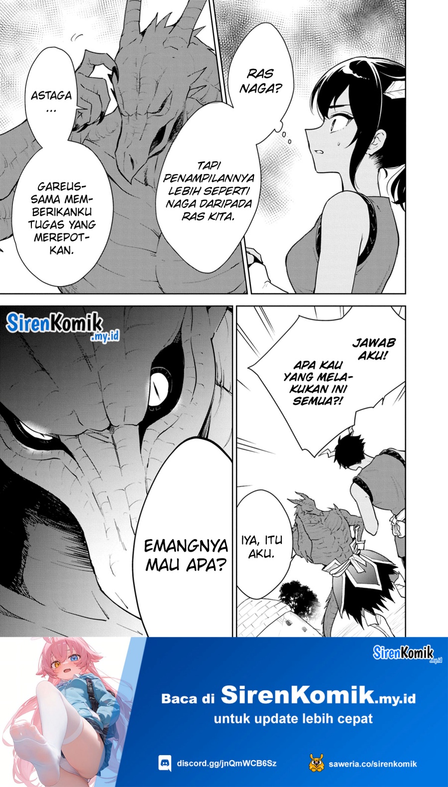 Cheat Skill “Shisha Sosei” Ga Kakusei Shite Inishieno Maougun Wo Fukkatsu Sasete Shimaimashita ~Dare Mo Shinasenai Saikyou Hiiro~ Chapter 40 page 23