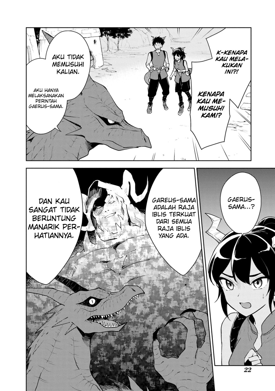 Cheat Skill “Shisha Sosei” Ga Kakusei Shite Inishieno Maougun Wo Fukkatsu Sasete Shimaimashita ~Dare Mo Shinasenai Saikyou Hiiro~ Chapter 40 page 24