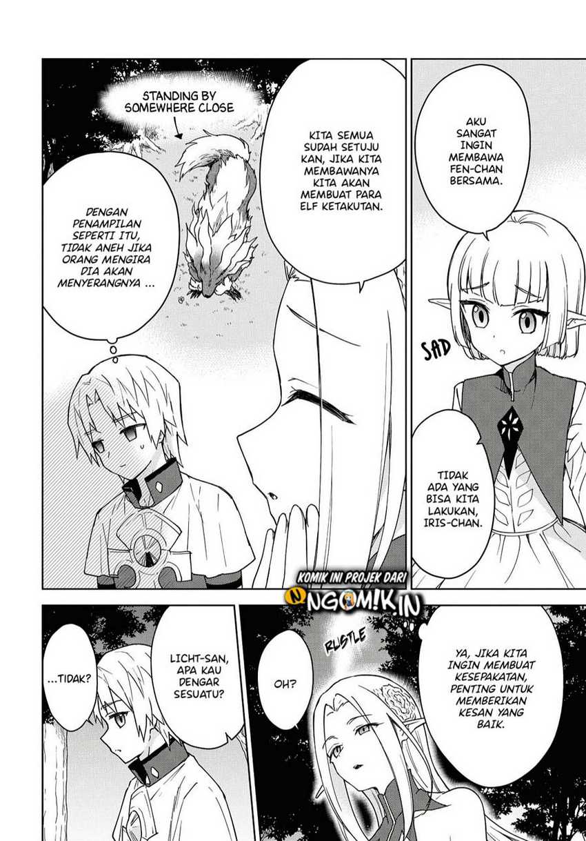 Cheat Skill “Shisha Sosei” Ga Kakusei Shite Inishieno Maougun Wo Fukkatsu Sasete Shimaimashita ~Dare Mo Shinasenai Saikyou Hiiro~ Chapter 7.1 page 8