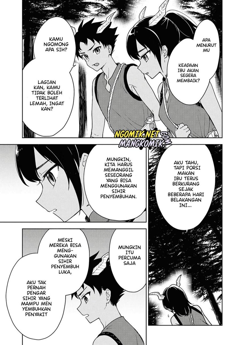 Cheat Skill “Shisha Sosei” Ga Kakusei Shite Inishieno Maougun Wo Fukkatsu Sasete Shimaimashita ~Dare Mo Shinasenai Saikyou Hiiro~ Chapter 9 page 3