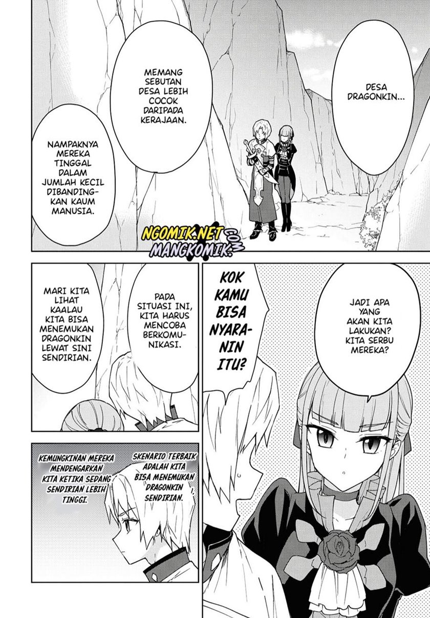 Cheat Skill “Shisha Sosei” Ga Kakusei Shite Inishieno Maougun Wo Fukkatsu Sasete Shimaimashita ~Dare Mo Shinasenai Saikyou Hiiro~ Chapter 9 page 6