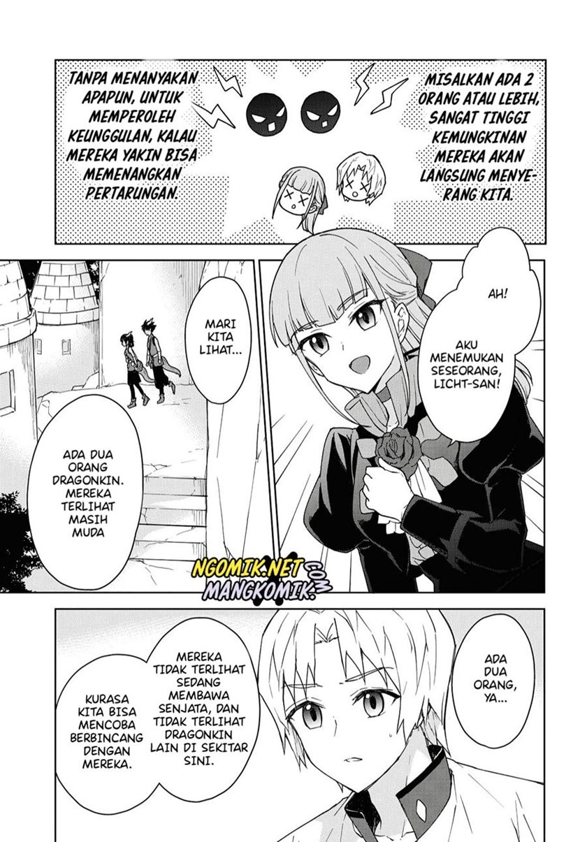 Cheat Skill “Shisha Sosei” Ga Kakusei Shite Inishieno Maougun Wo Fukkatsu Sasete Shimaimashita ~Dare Mo Shinasenai Saikyou Hiiro~ Chapter 9 page 7