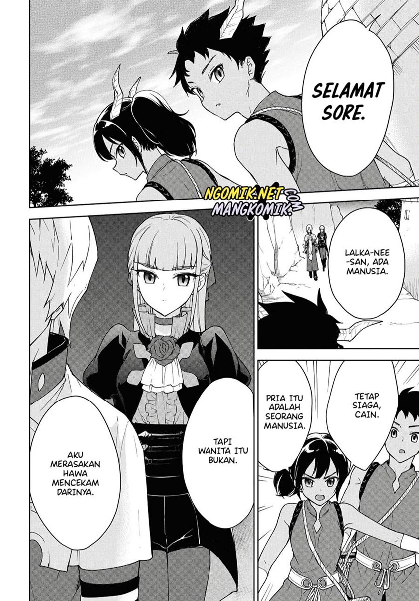 Cheat Skill “Shisha Sosei” Ga Kakusei Shite Inishieno Maougun Wo Fukkatsu Sasete Shimaimashita ~Dare Mo Shinasenai Saikyou Hiiro~ Chapter 9 page 8