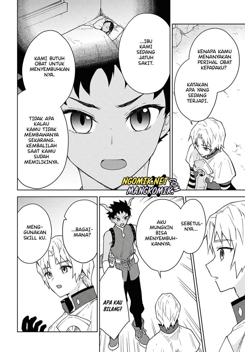 Cheat Skill “Shisha Sosei” Ga Kakusei Shite Inishieno Maougun Wo Fukkatsu Sasete Shimaimashita ~Dare Mo Shinasenai Saikyou Hiiro~ Chapter 9 page 12