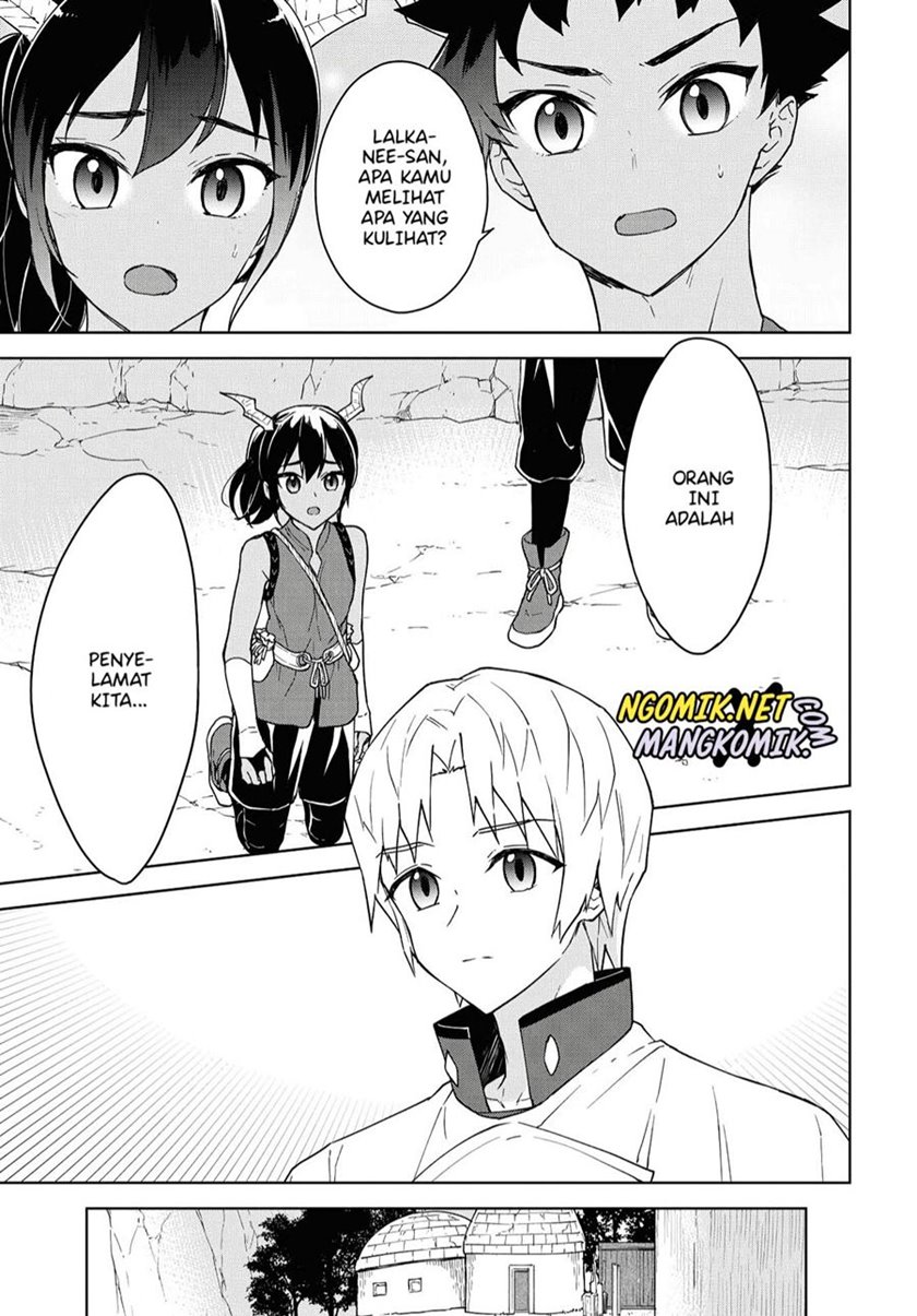Cheat Skill “Shisha Sosei” Ga Kakusei Shite Inishieno Maougun Wo Fukkatsu Sasete Shimaimashita ~Dare Mo Shinasenai Saikyou Hiiro~ Chapter 9 page 15