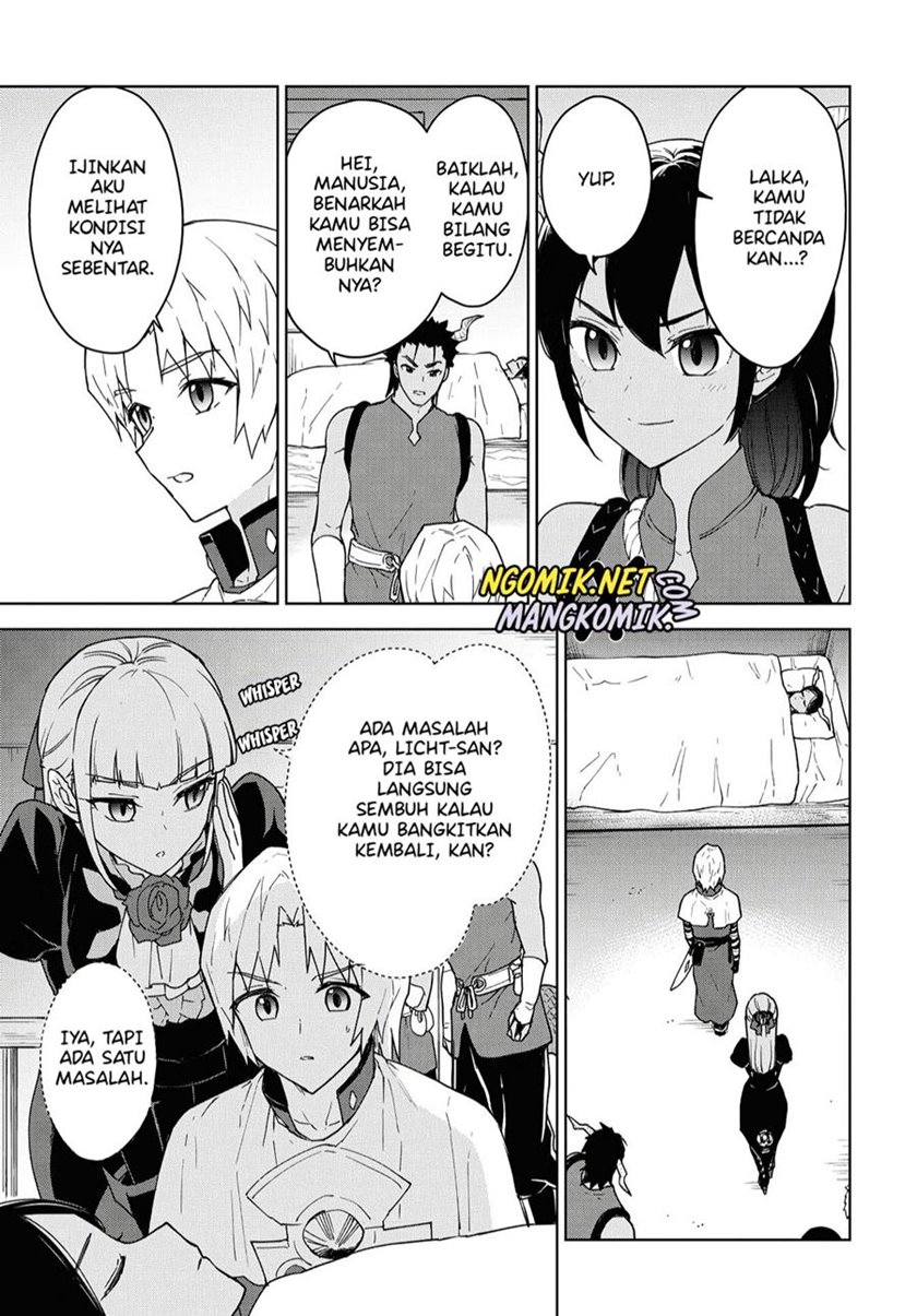 Cheat Skill “Shisha Sosei” Ga Kakusei Shite Inishieno Maougun Wo Fukkatsu Sasete Shimaimashita ~Dare Mo Shinasenai Saikyou Hiiro~ Chapter 9 page 17