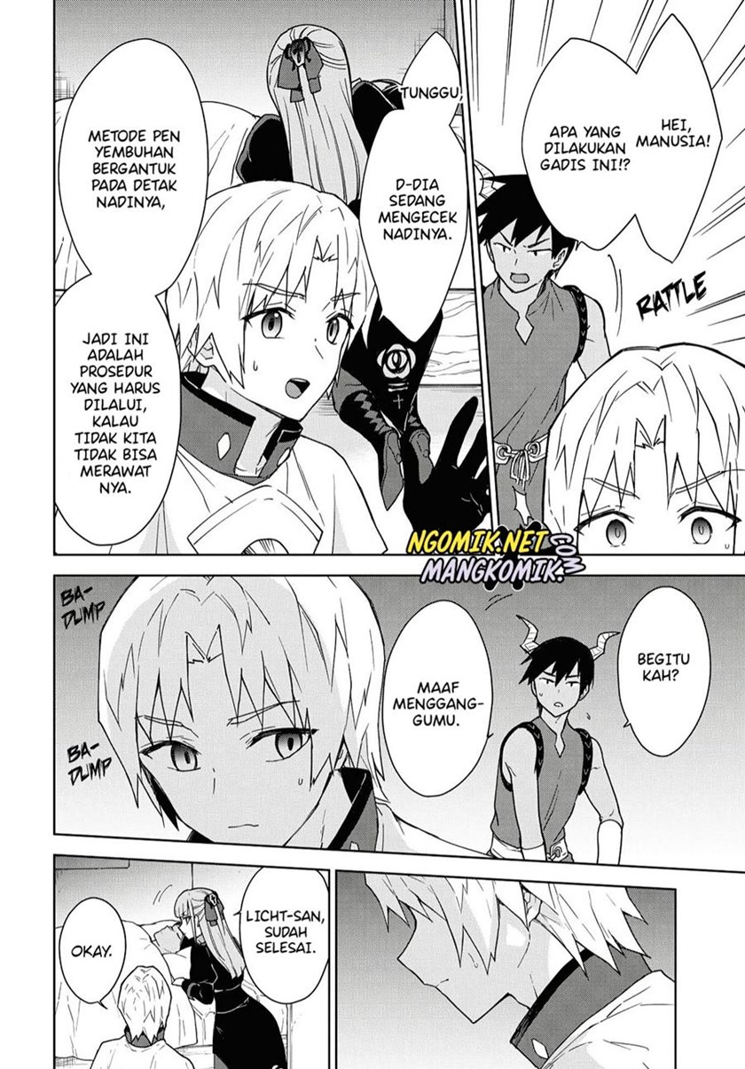 Cheat Skill “Shisha Sosei” Ga Kakusei Shite Inishieno Maougun Wo Fukkatsu Sasete Shimaimashita ~Dare Mo Shinasenai Saikyou Hiiro~ Chapter 9 page 20