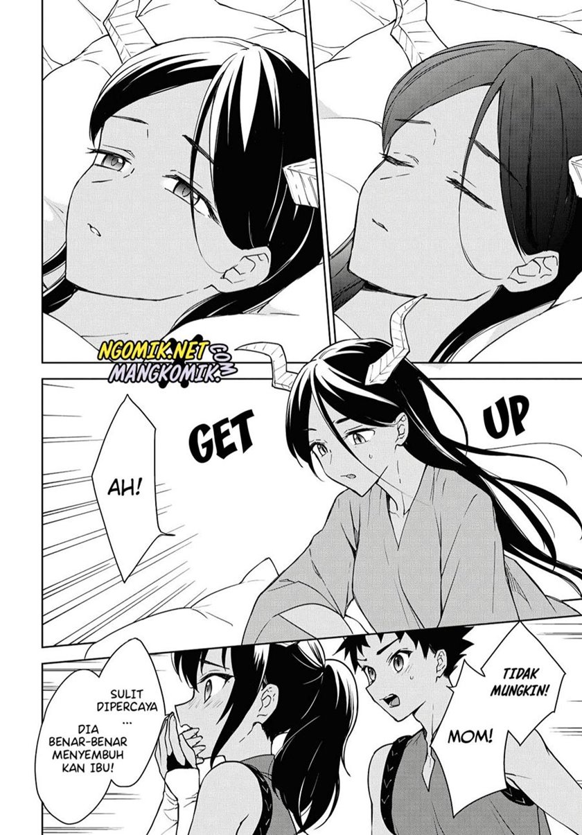 Cheat Skill “Shisha Sosei” Ga Kakusei Shite Inishieno Maougun Wo Fukkatsu Sasete Shimaimashita ~Dare Mo Shinasenai Saikyou Hiiro~ Chapter 9 page 22