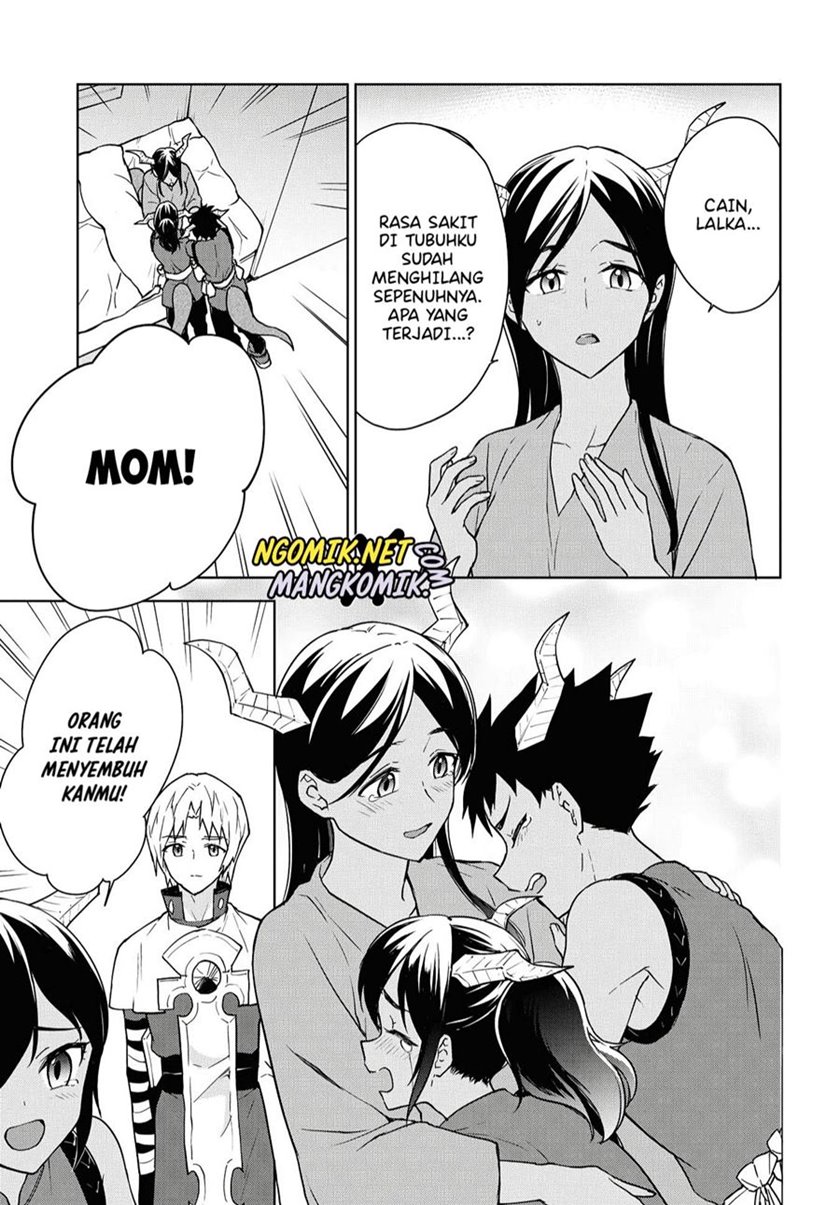 Cheat Skill “Shisha Sosei” Ga Kakusei Shite Inishieno Maougun Wo Fukkatsu Sasete Shimaimashita ~Dare Mo Shinasenai Saikyou Hiiro~ Chapter 9 page 23