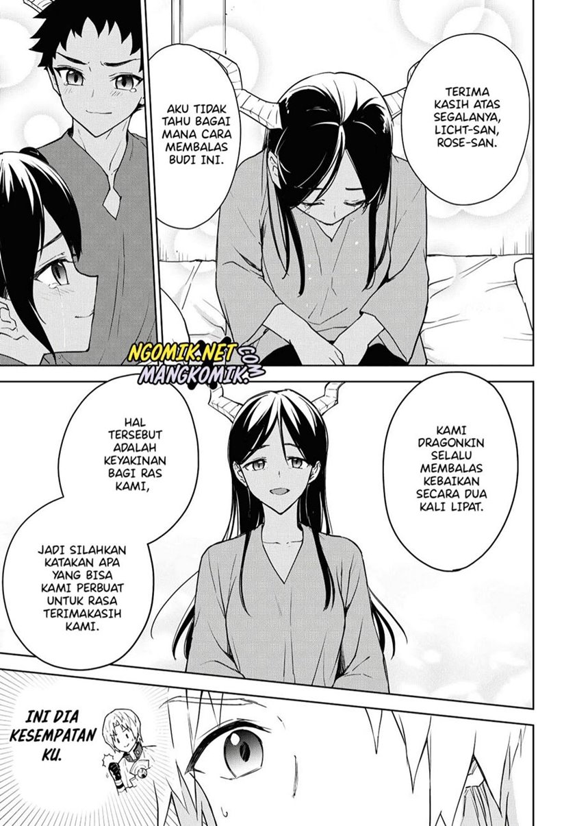 Cheat Skill “Shisha Sosei” Ga Kakusei Shite Inishieno Maougun Wo Fukkatsu Sasete Shimaimashita ~Dare Mo Shinasenai Saikyou Hiiro~ Chapter 9 page 25