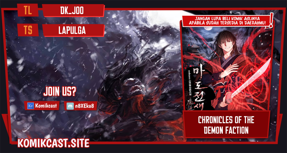 Chronicles of the Demon Faction Chapter 1 page 0