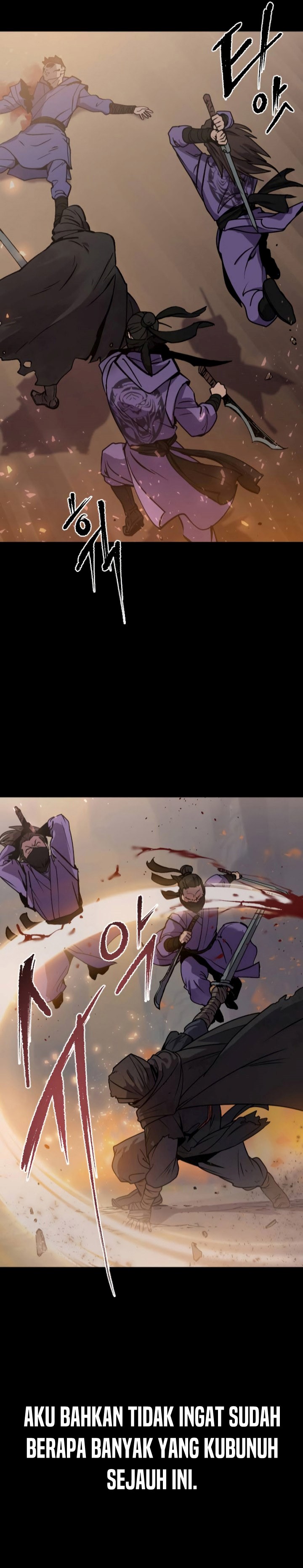 Chronicles of the Demon Faction Chapter 1 page 5
