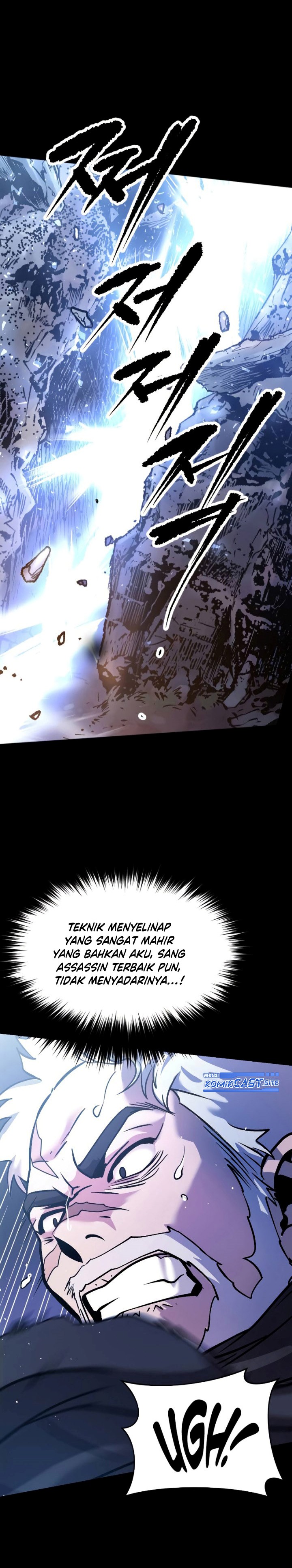 Chronicles of the Demon Faction Chapter 1 page 32