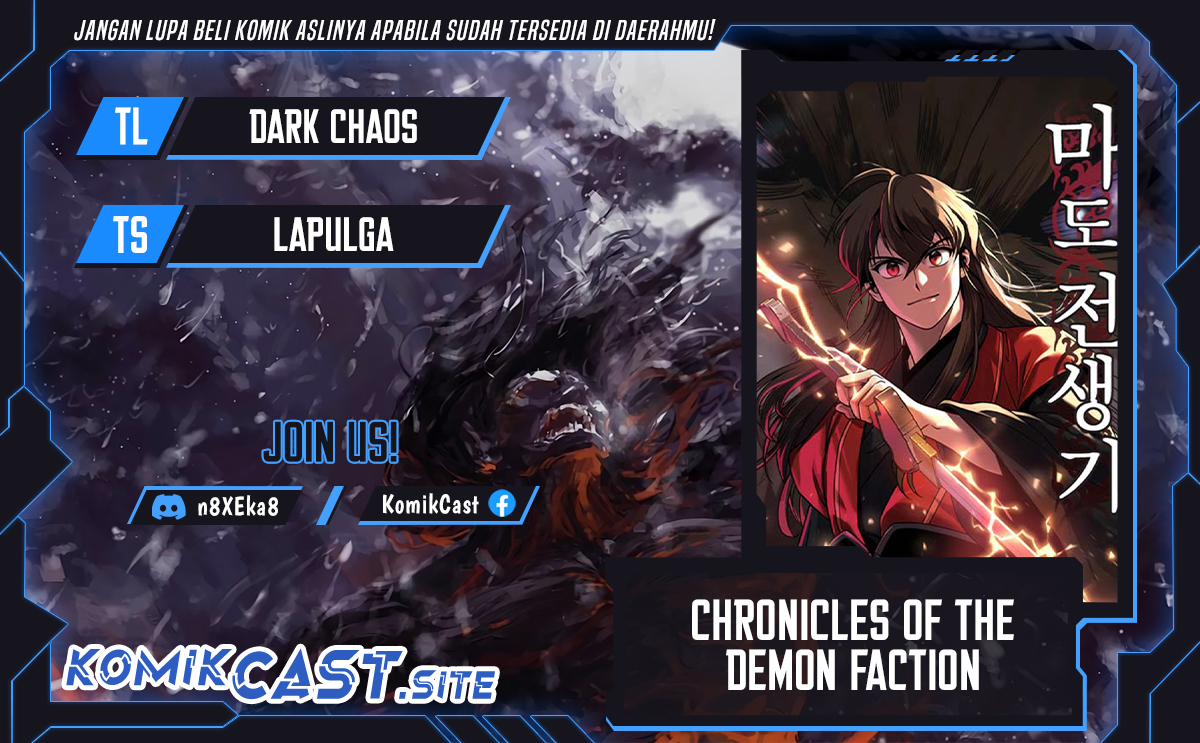 Chronicles of the Demon Faction Chapter 11 page 0
