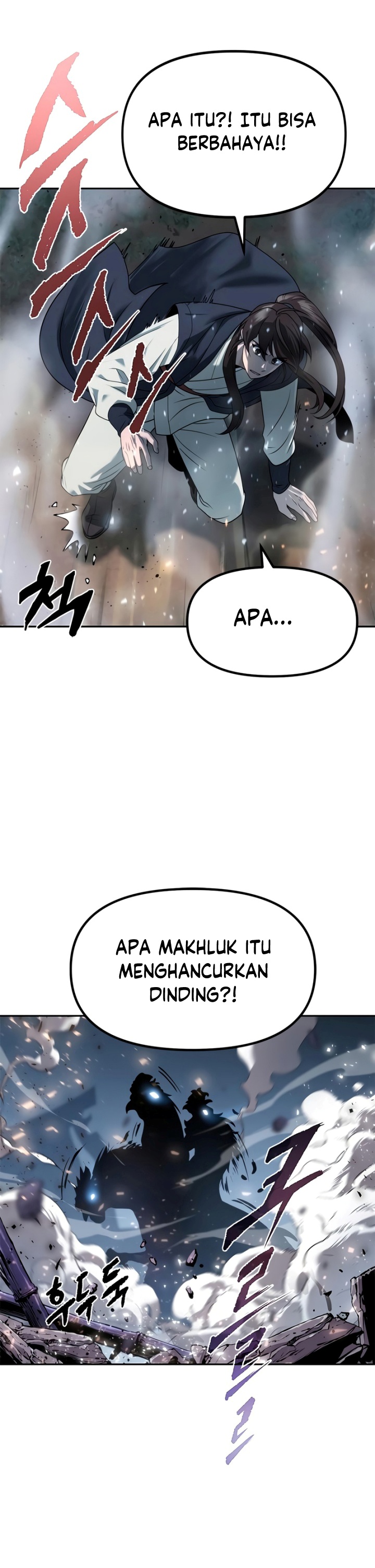 Chronicles of the Demon Faction Chapter 11 page 15
