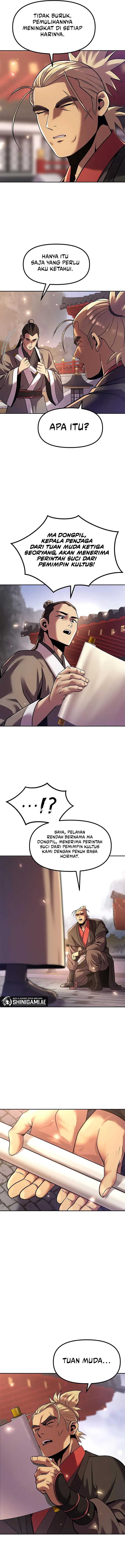 Chronicles of the Demon Faction Chapter 110 page 12