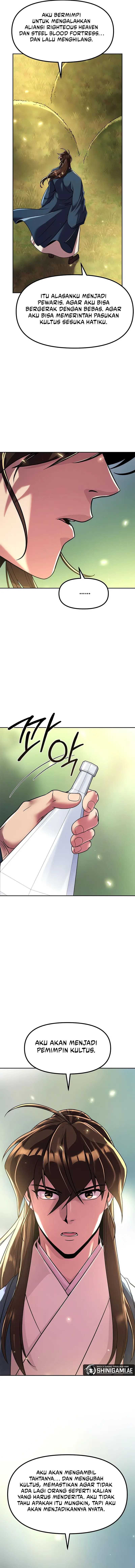 Chronicles of the Demon Faction Chapter 110 page 18