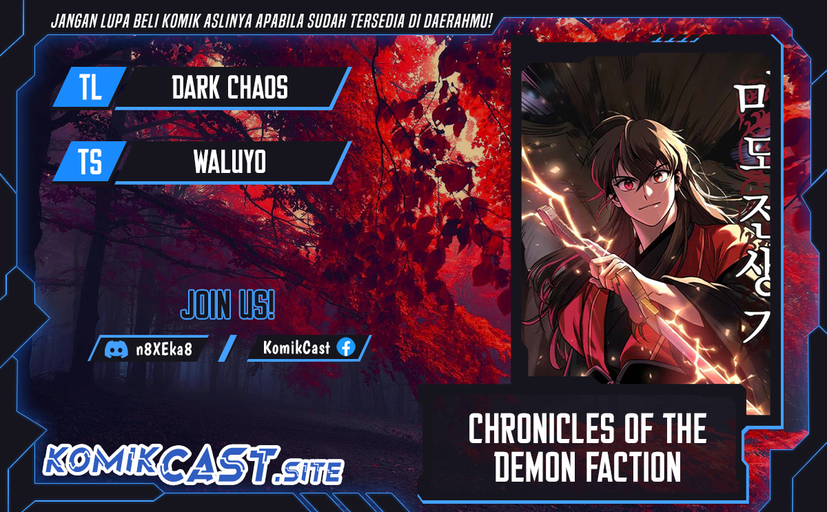 Chronicles of the Demon Faction Chapter 15 page 0