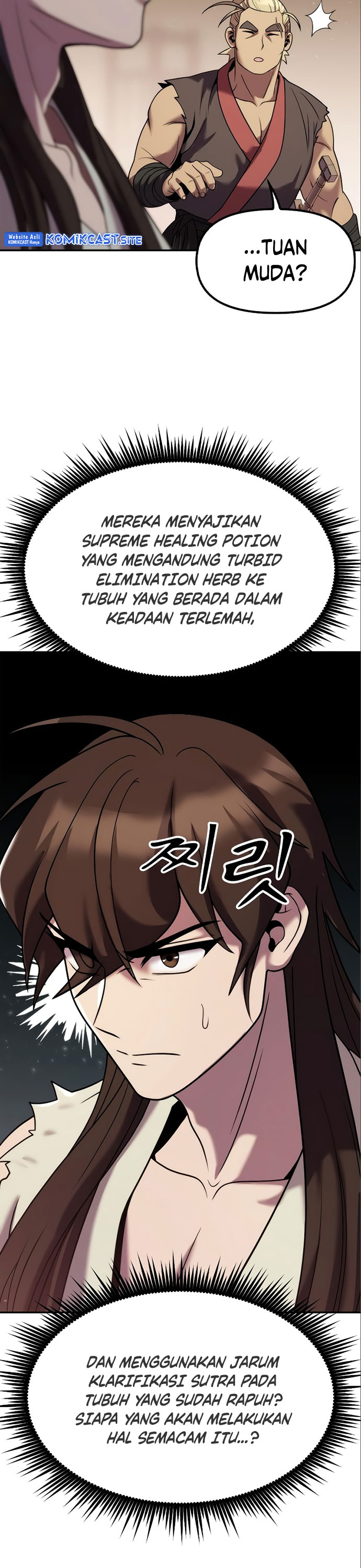 Chronicles of the Demon Faction Chapter 15 page 8