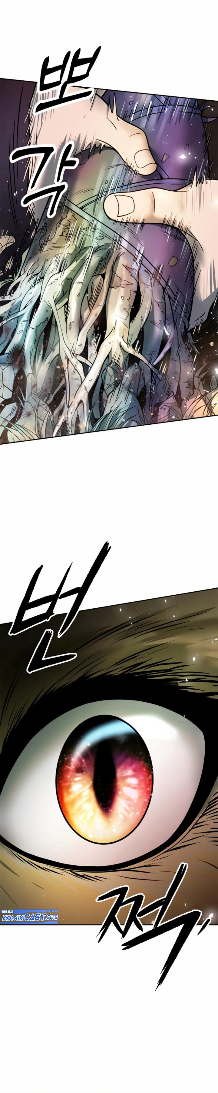 Chronicles of the Demon Faction Chapter 17 page 12