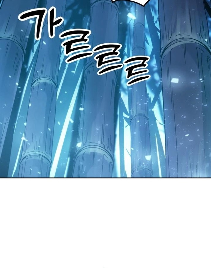 Chronicles of the Demon Faction Chapter 18 page 12